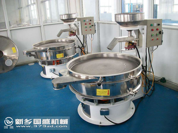 自動篩選機 自動篩選機